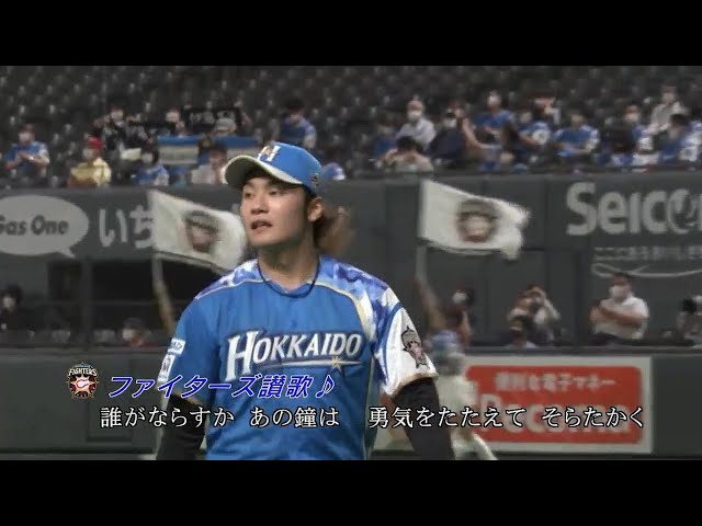 【7回表】ファイターズ・伊藤 7回5奪三振2失点の粘投!! 2021/9/7 F-E