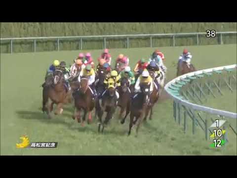 高松宮記念2018