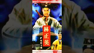 Download lagu Pomegranate., Lang Qingying., 1952-1997 .:2 * 55. mp3