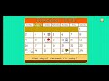 Starfall Calendars November 24 2025