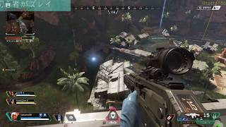 【PS4】Apex Legendsを初心者がプレイ。