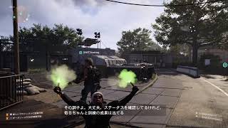 ［珍珍亭］マンハント解けるかも！？