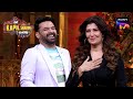 Sangeeta Bijlani Makes Kapil Go Gaga Over Her The Kapil Sharma Show Blockbuster