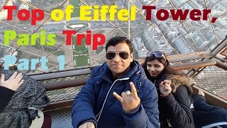 You will only see it in Paris! Trust me