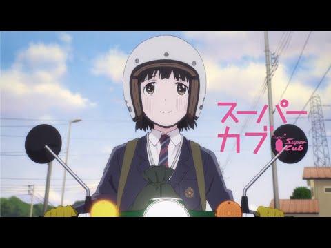 番宣CM