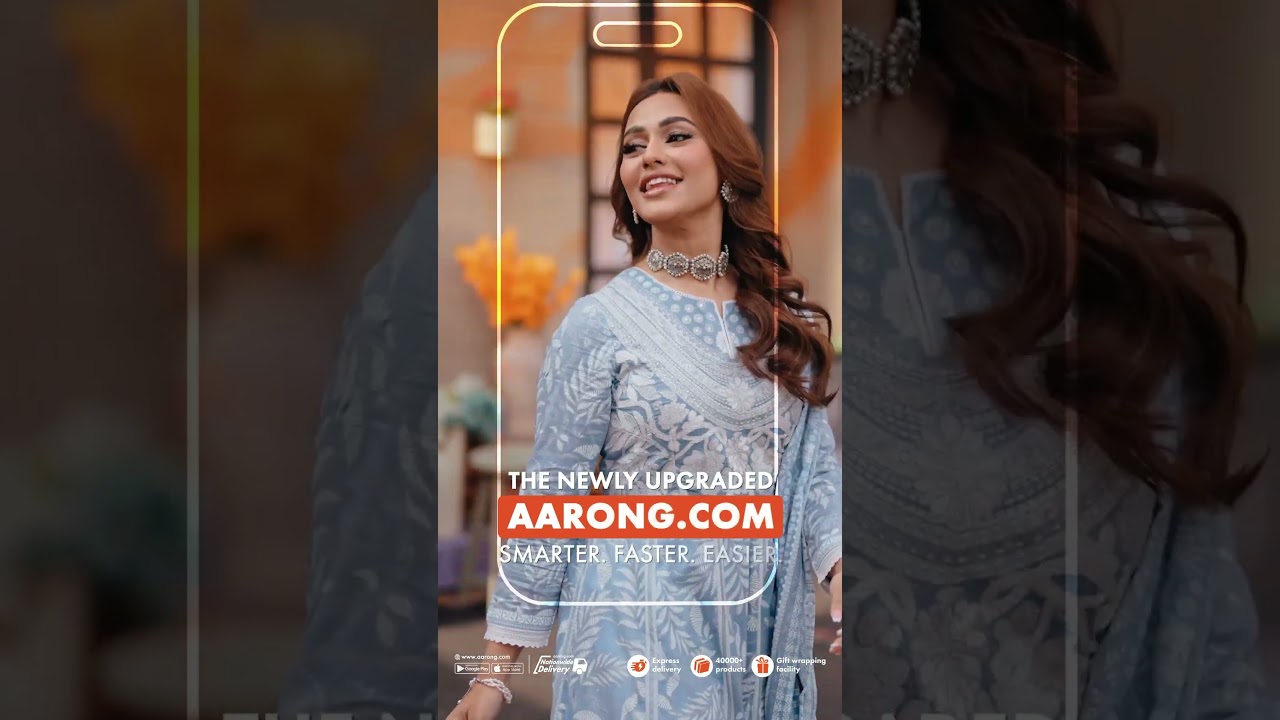 The newly upgraded aarong.com!
