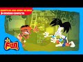 Amigo Da Onça Quarto Do Jobi Episódio 8 JaFun TV