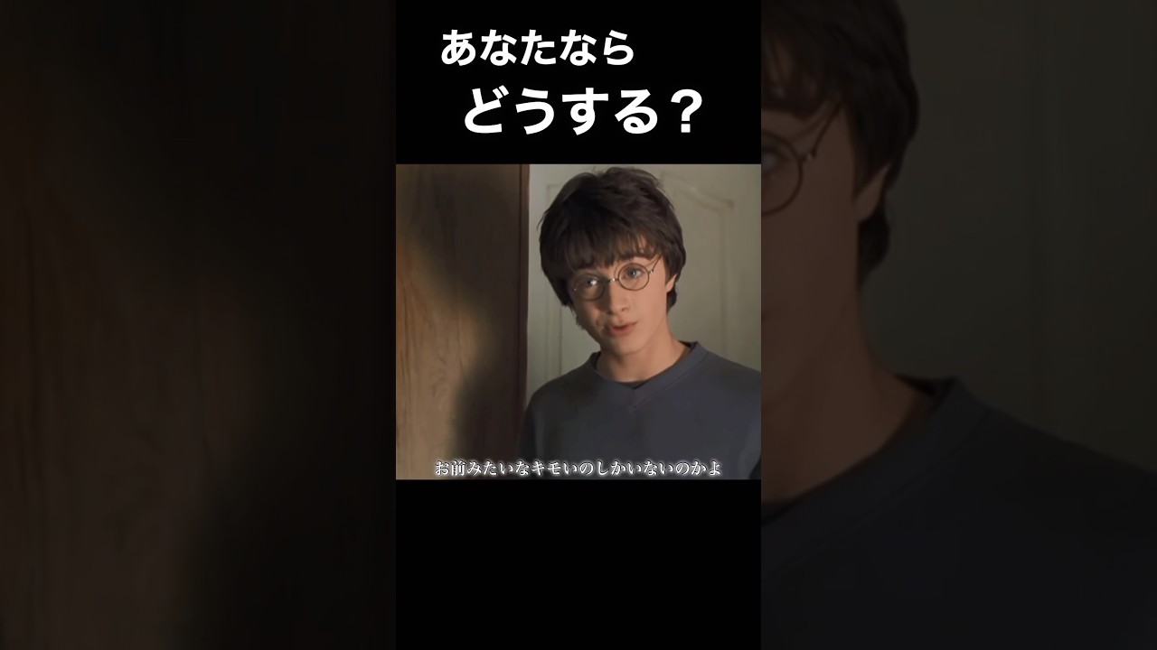 マッサージ店に進出　#アフレコ