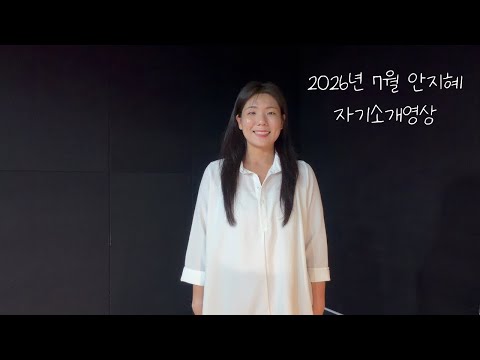 비디오 9