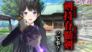 【神機能】新年からリスナー達に好き勝手遊ばれる委員長【月ノ美兎切り抜き】