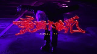 Re: [討論] 大嘻哈時代2 海選名單分組與代表作品 