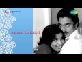 Sattam En Kaiyil Aazhakkadalil Song