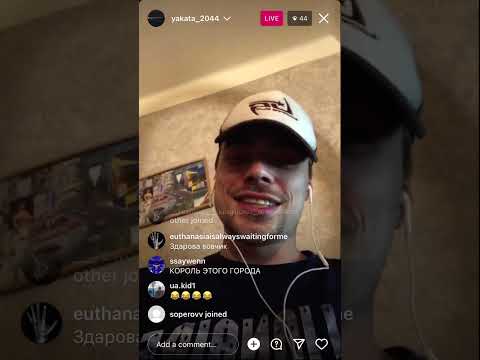 27.02.2022 прямий ефір | Yakata 044