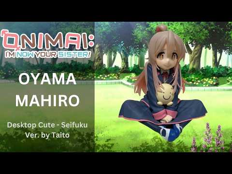 Onimai Figurine