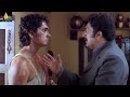 Nuvvostanante Nenoddantana Movie Scenes Siddharth Dialogues About Love Sri Balaji Video