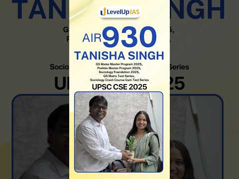 AIR 930 Sociology topper testimonial