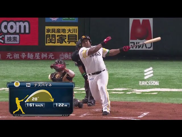 【1回裏】一気に逆転!! ホークス・デスパイネ 勝ち越しの満塁ホームラン!! 2018/10/13 パーソル CS パ 1st H-F