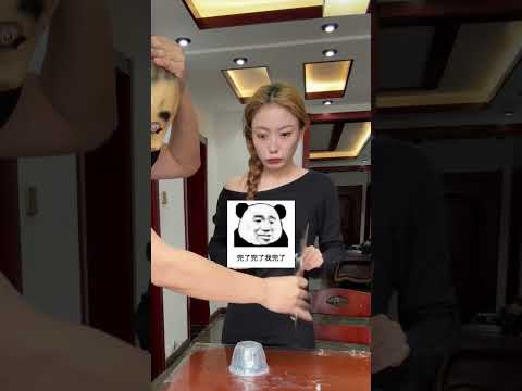 #funny #funnyfamilygames #challenge