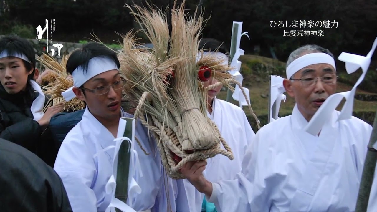 Join a tourist as she immerses herself in the captivating Hiroshima Kagura performance, vividly captured in this engaging video.