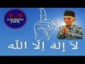 Pengajian Kyai MUCHTAR MU THI Ojo Waton Ngomong Tapi Ngomong Seng Ono Watone Shiddiqiyah