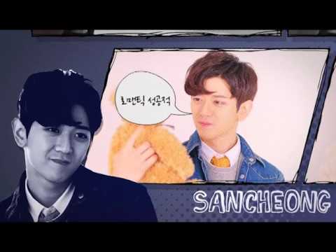 K-POP CONTEST 2016 GUEST JUDGES