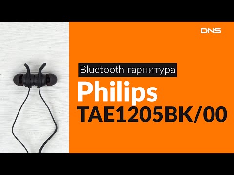 Į ausis dedamos belaidės ausinės su mikrofonu Philips TAE1205BK/00, Juodos video