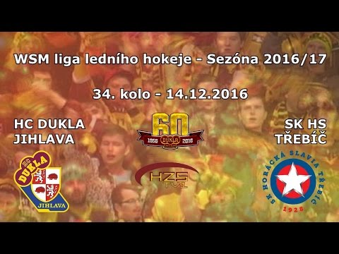 34. kolo (14.12.2016) HC Dukla Jihlava - SK HS Třebíč