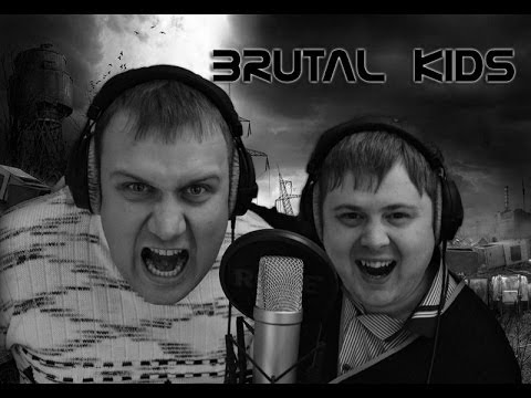 Brutal Kids - Propulsion (Original mix)