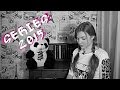 Мой список / Самые ожидаемые сериалы 2015 / SB with Panda 