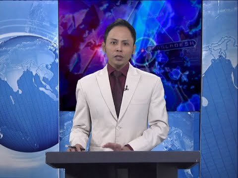 11 PM News || রাত ১১টার সংবাদ || 09 October 2020 || ETV News
