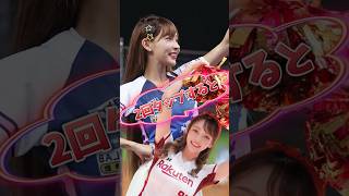 【毎日更新】#ピタ止めチャレンジ #台湾チア #チアガール #shorts #これがこう #林襄 #リンシャン