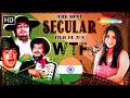 Amar Akbar Anthony | #wtf Watch The Film | Funny Movie Review of THE MOST SECULAR BOLLYWOOD FILM
