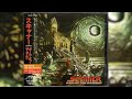 Scanner - Ball Of The Damned [Full Album]