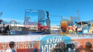 Юнона 2015