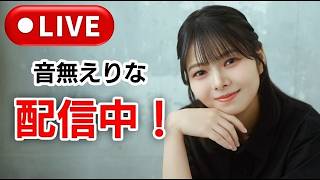 【Apex Legends】にゃんぴさん、ともりちゃんと遊ぶ　※同時配信中