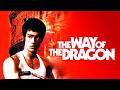 The Way Of The Dragon Meng Long Guo Jiang 1972 Full Movie Explained Review Chuck Norris Bruce Lee
