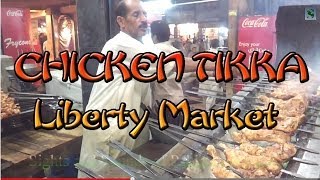 preview picture of video 'Chicken Tikka Lahore'