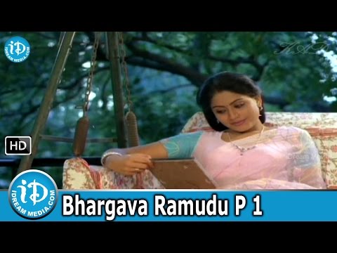 Bhargava Ramudu Full Movie Part 1/13 -  Bala Krishna, Vijyashanati