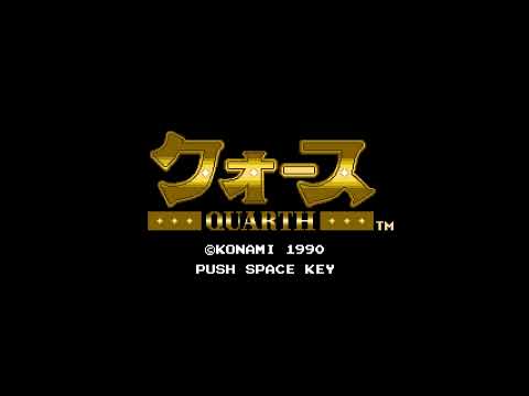 The Best of Retro VGM #3098 - Quarth (MSX2) - BGM 3-1