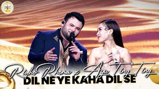 Download lagu Ridho Rhoma x Ayu Ting Ting - Dil Ne Ye Kaha Dil Se | ANUGERAH DANGDUT INDONESIA 2024 mp3