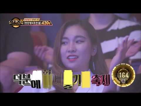 【TVPP】 Solji(EXID) – In summer, 솔지(이엑스아이디) – 여름 안에서 @Duet Song Festival