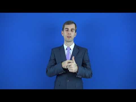 неудобство