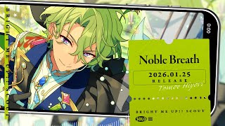 Noble Breath