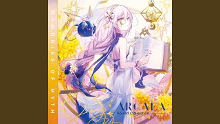 Cover art for Nέο Κόsmo (Neo Kosmo)