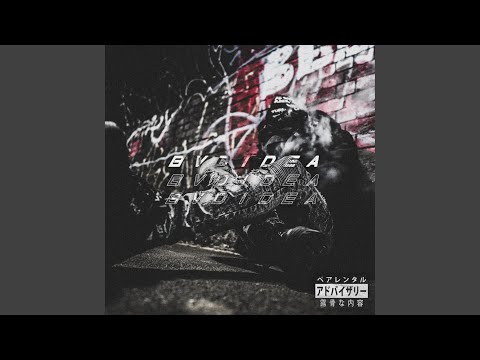 Poltergeist (feat. Kxzari)