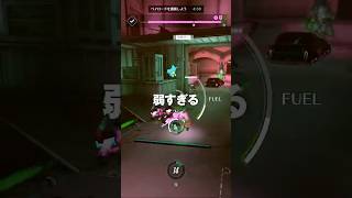 ジェットパックキャット史上最悪の使い方を検証した結果ww【OW2】