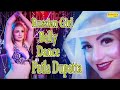 Russian Girl Belly Dance Song I पतला दुप्पटा I Patla Dupatta I Dj Remix Song 2