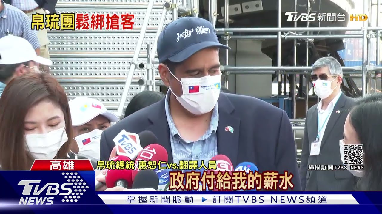 「旅遊清單」被誤解成「限制」 台帛泡泡景點都開放