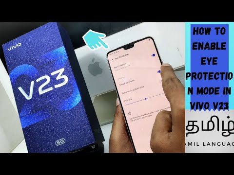 How to Enable Eye protection Mode in VIVO V23/VIVO V23 pro in Tamil
