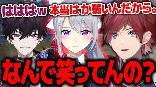 【PUBG MOBILE】ローレン＆樋口楓との顔合わせで命を落としかける佐伯イッテツ【ローレン にじさんじ 切り抜き】